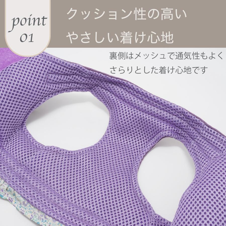 犬 ハーネス 胴輪 おしゃれでかわいい(スエット花柄ウエアハーネスSMサイズ)負担の少ない 抜けない 簡単装着 重ね着 |  | 02