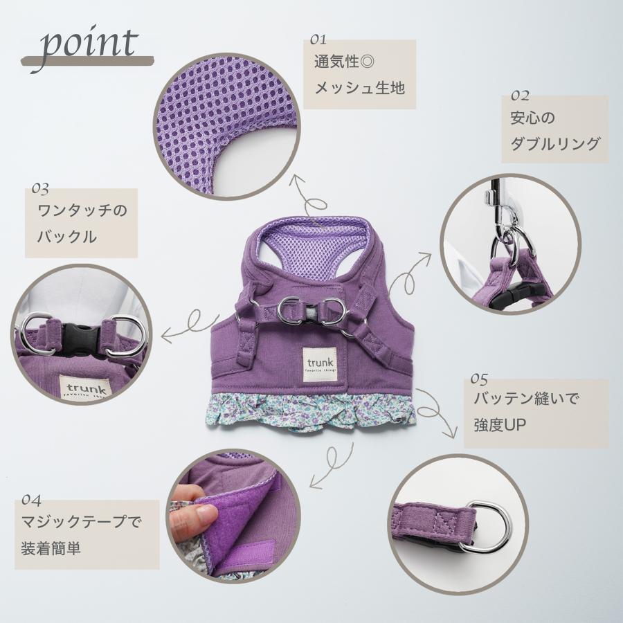 犬 ハーネス 胴輪 おしゃれでかわいい(スエット花柄ウエアハーネスSMサイズ)負担の少ない 抜けない 簡単装着 重ね着 |  | 01