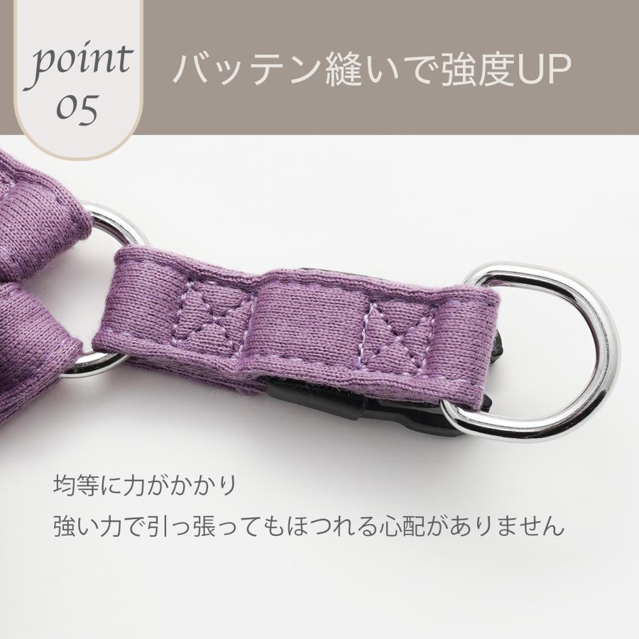 犬 ハーネス 胴輪 おしゃれでかわいい(スエット花柄ウエアハーネスSMサイズ)負担の少ない 抜けない 簡単装着 重ね着 |  | 06