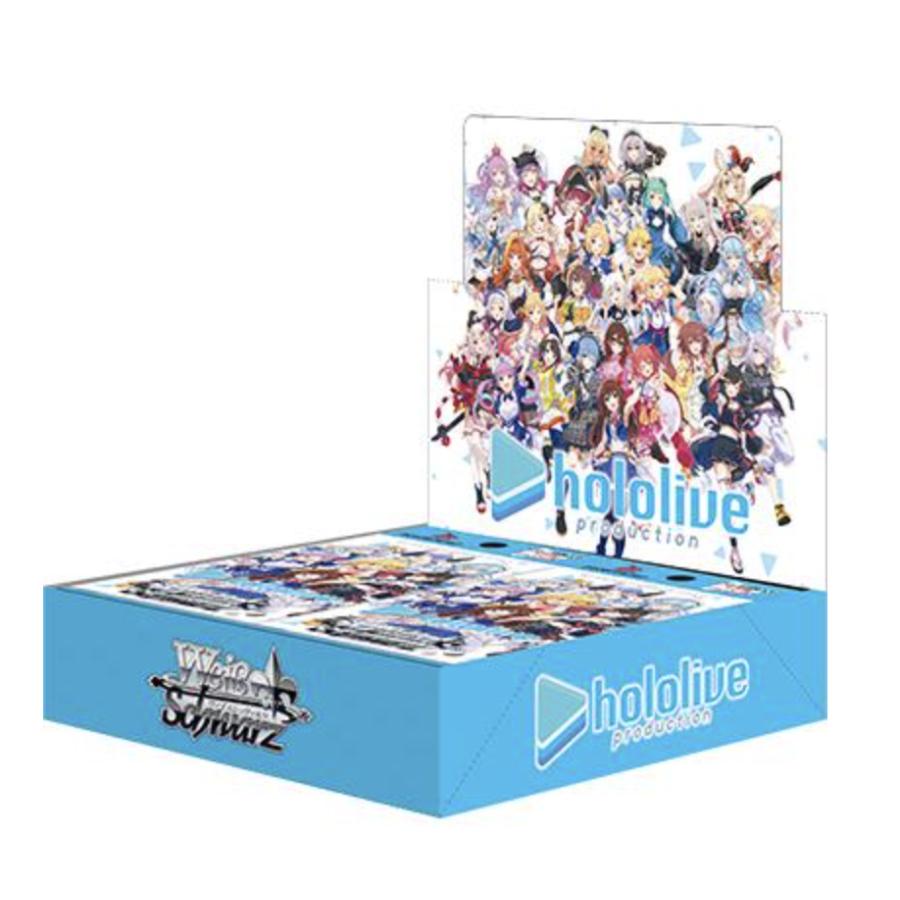 ヴァイスシュヴァルツ ブースターパック ホロライブプロダクション BOX | 