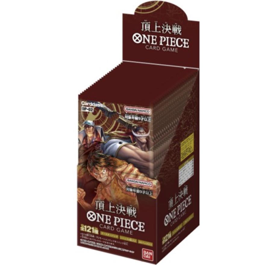 ワンピース ONE PIECEカードゲーム 頂上決戦 BOX【OP-02】 | 