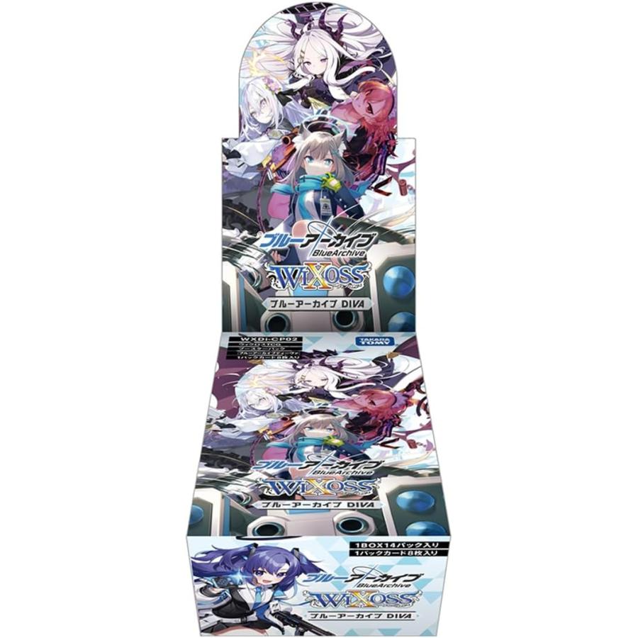 ウィクロスTCG WXDi-CP02 ブースターパック ブルーアーカイブ DIVA 