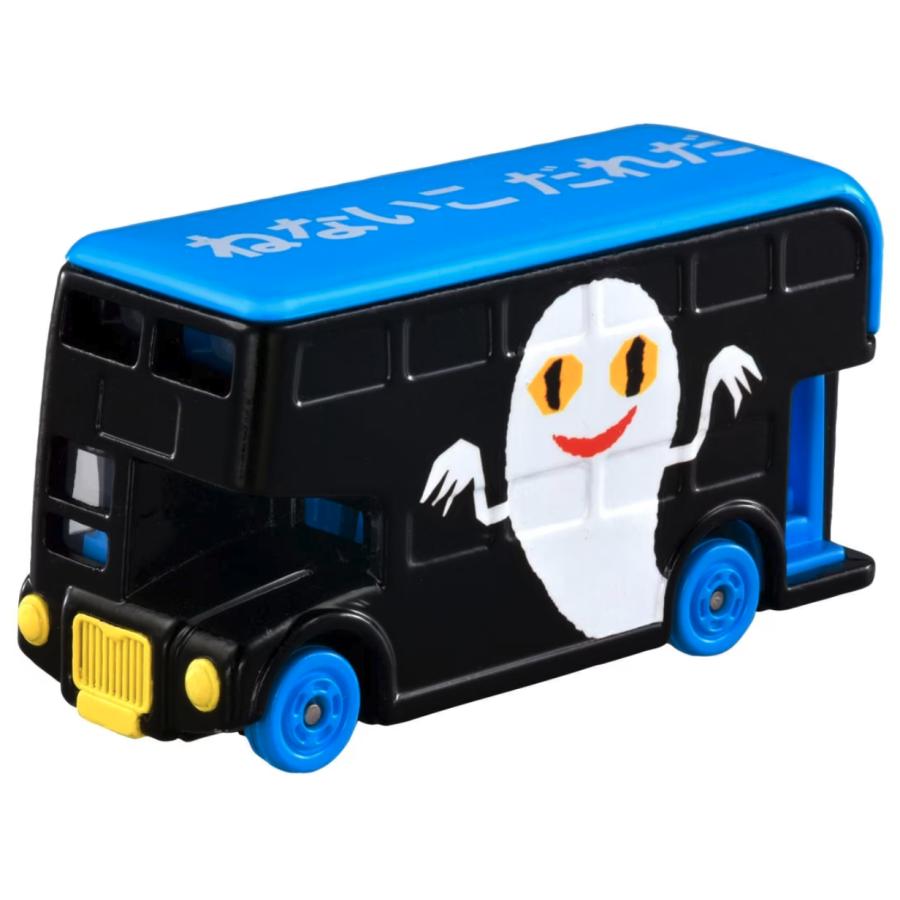 ドリームトミカ SP 絵本コレクション ねないこだれだ | 