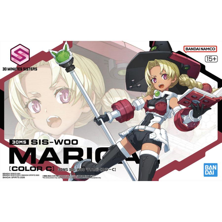 BANDAI SPIRITS(バンダイ スピリッツ) 30MS SIS-W00 マリカル[カラーC] 色分け済みプラモデル | 