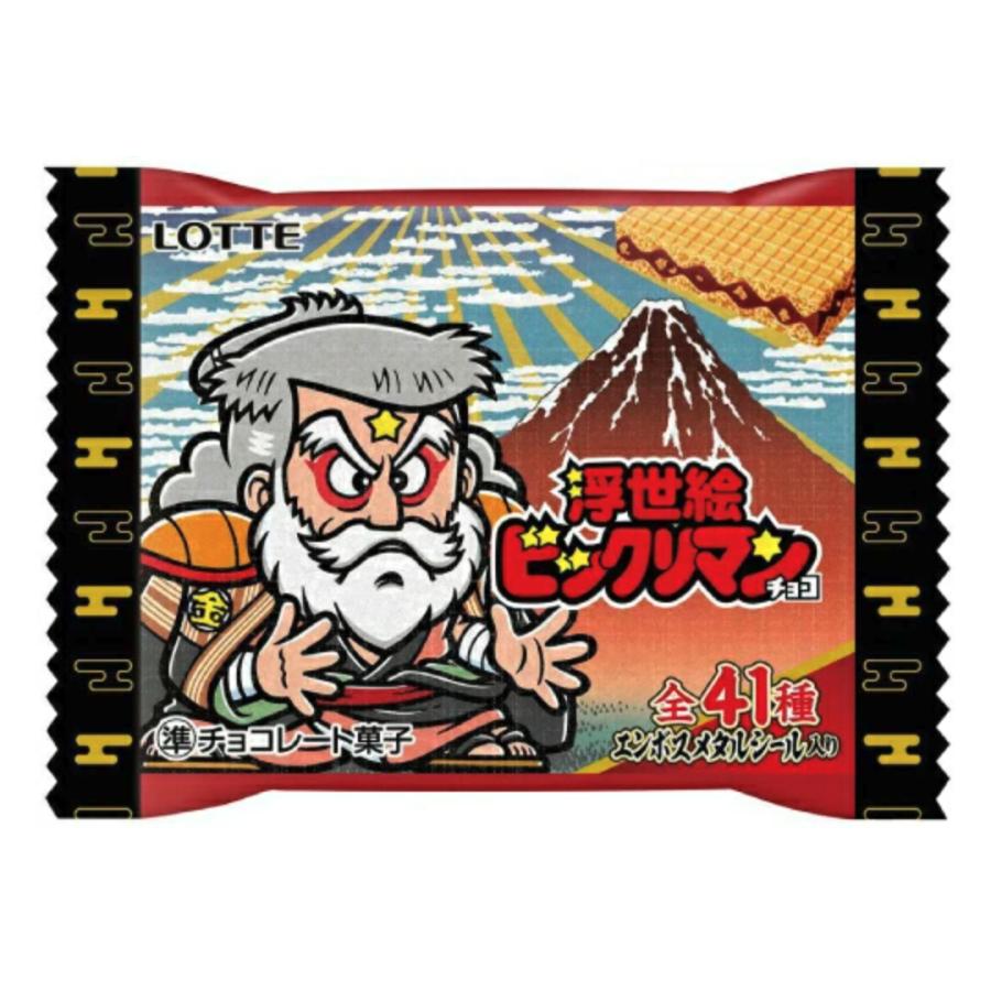 ロッテ 浮世絵ビックリマンチョコ 30個 BOX | 