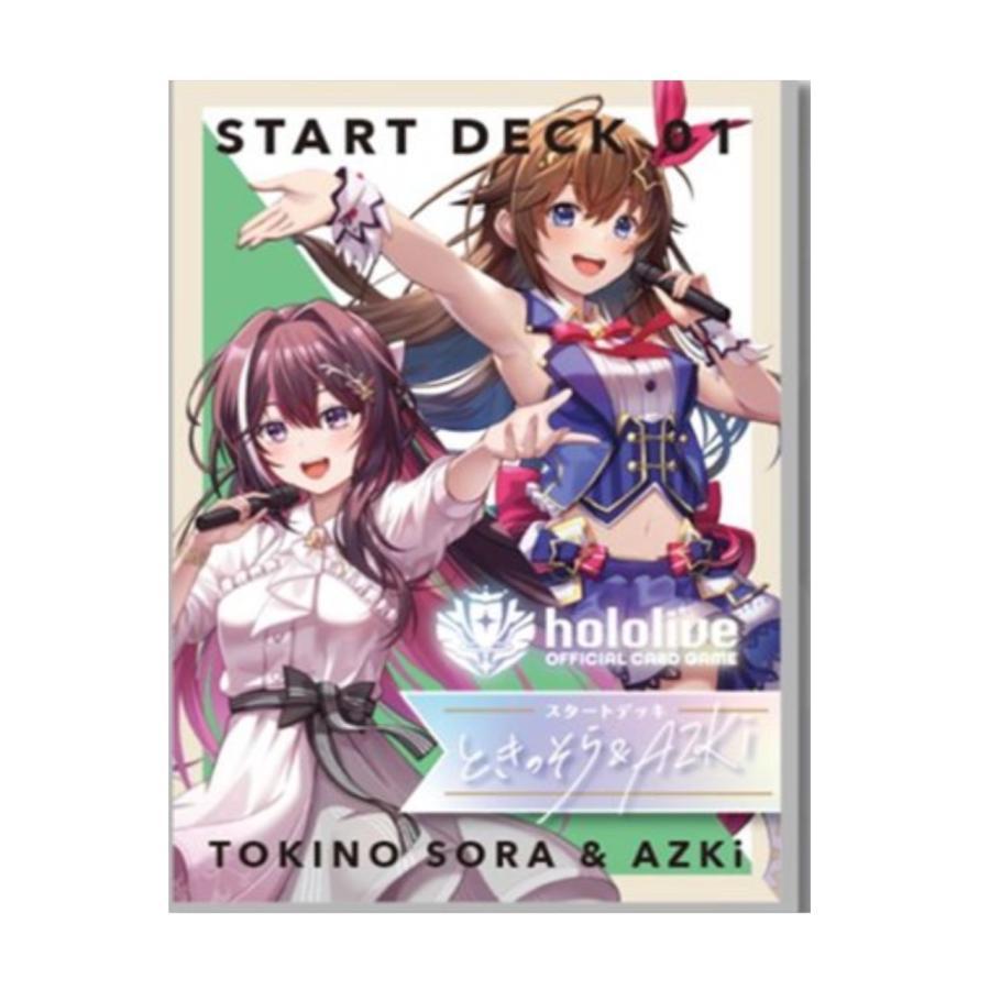 発売前日出荷 hololive OFFICIAL CARD GAME スタートデッキ第1弾「とき
