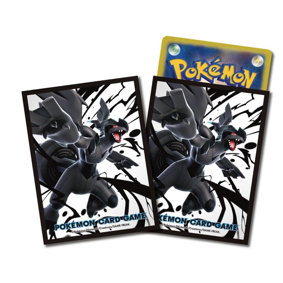 ポケモンカードゲーム デッキシールド ゼクロム | 