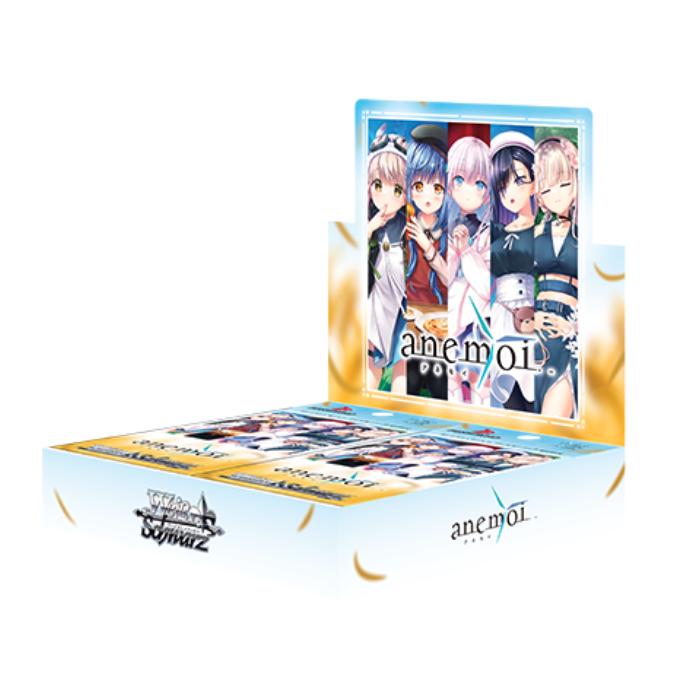発売前日出荷 ヴァイスシュヴァルツ ブースターパック anemoi カートン | 