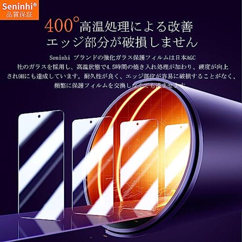 Xiaomi 11T 5G / 11T Pro ガラスフィルム + レンズフィルム 2+2枚セット-国産旭硝子素材対応 Xiaomi11T｜tree37｜05