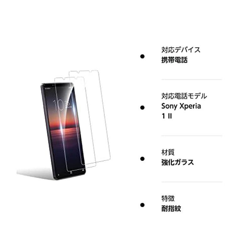 2枚セットXperia 1 II ガラスフィルム Xperia 1 II SOG01 SO-51A 強化ガラスフィルム フィルム 日本素材製｜tree37｜05