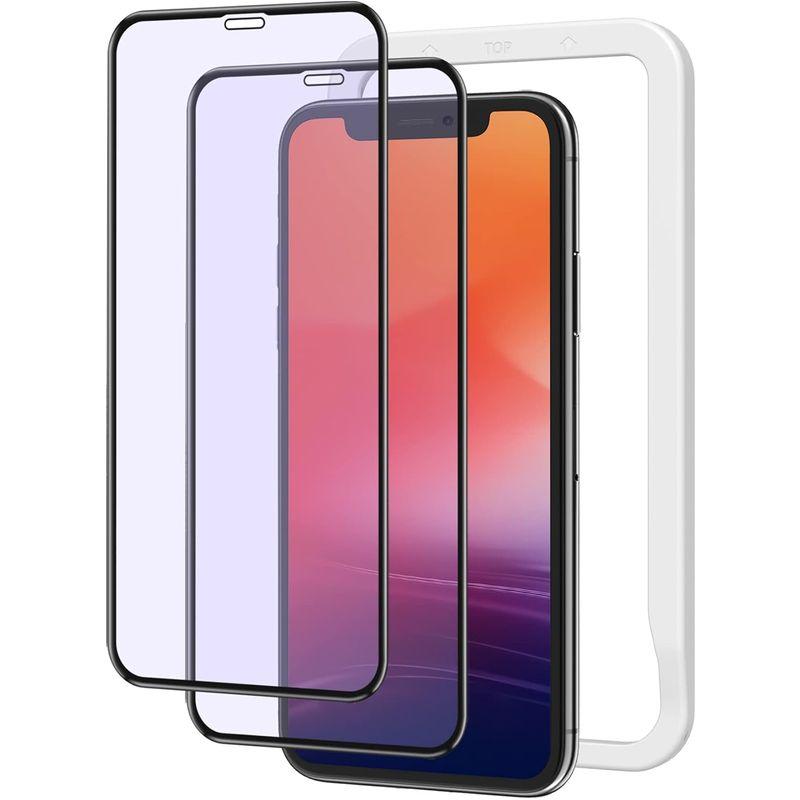 NIMASO ブルーライトカット ガラスフィルム iphone11promax / iphone xs max 用 全面 保護 フィルム 視｜tree37｜04