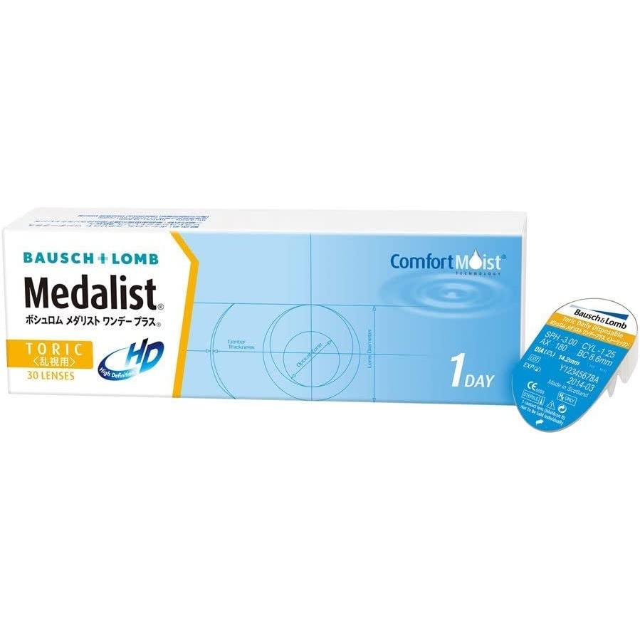 メダリストワンデープラス乱視用(３０枚) 乱視用１日使い捨てコンタクト ボシュロム 1dy | BAUSCH+LOMB