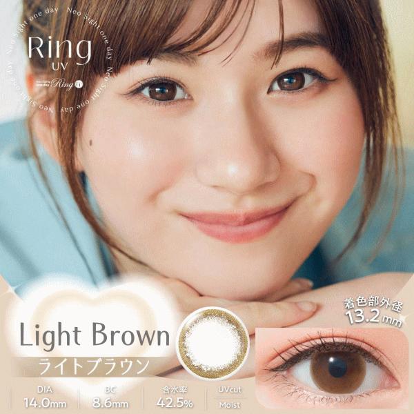 カラコン カラーコンタクト 1day ネオサイトワンデーリングUV（30枚入）２箱　送料無料 人気　B.C.8.60/DIA14.0 アイレ | NeoSight | 05