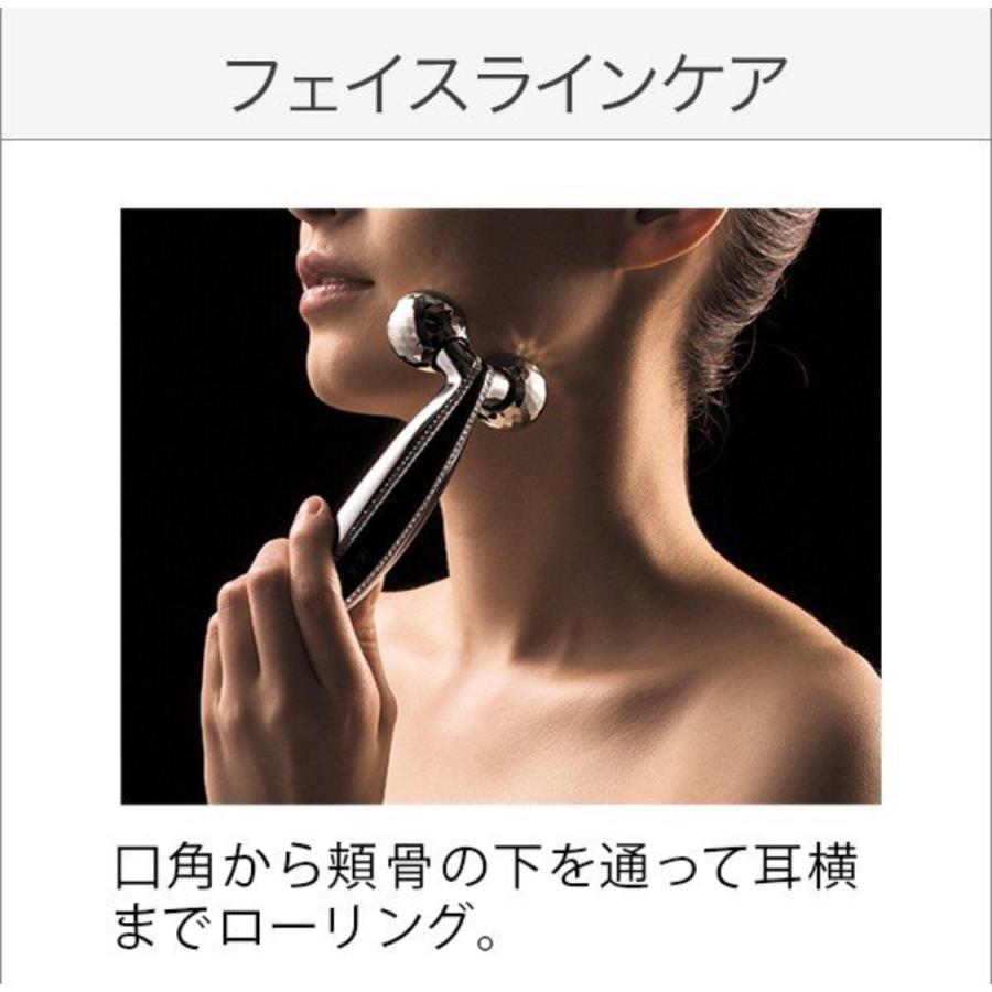 送料無料/翌日発送】MTG エムティージー ReFa リファ Crystal CARAT