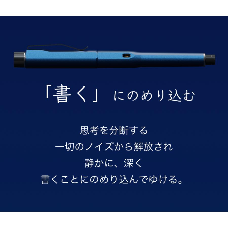 翌日発送/送料無料】三菱鉛筆 クルトガ DIVE クルトガ ダイブ 数量限定 翌日発送/送料無料】三菱鉛筆 クルトガ DIVE クルトガ ダイブ 数量限定