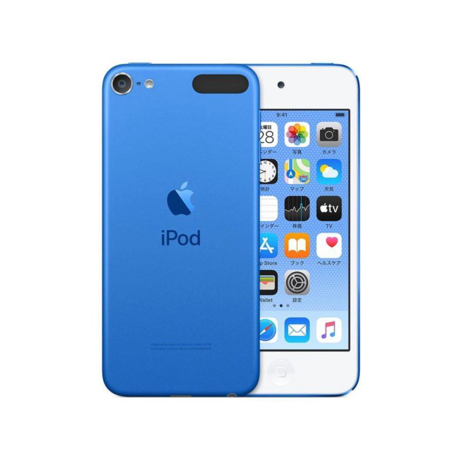 【送料無料/翌日発送】新品未開封!! Apple iPod touch 第7世代 128GB MP3プレーヤー アイポット タッチ｜treedom-market2｜02