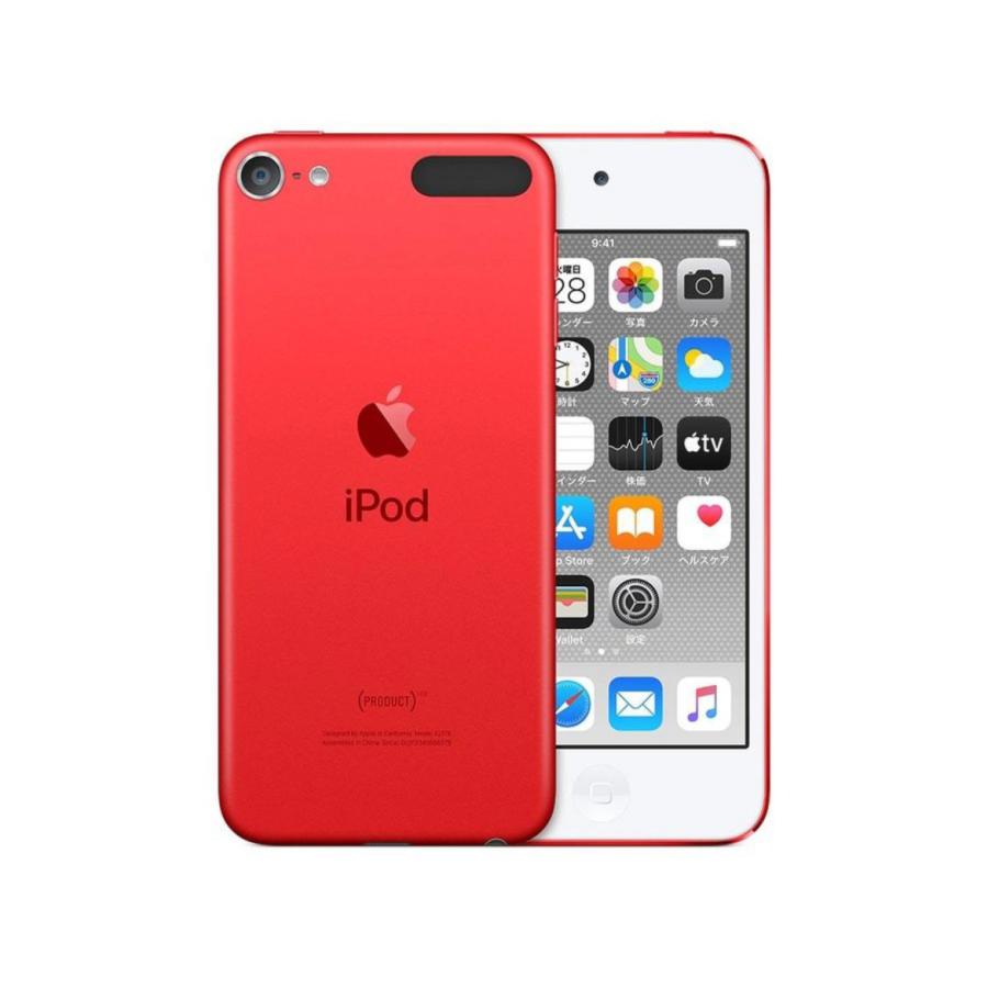 【送料無料/翌日発送】新品未開封!! Apple iPod touch 第7世代 128GB MP3プレーヤー アイポット タッチ｜treedom-market2｜03