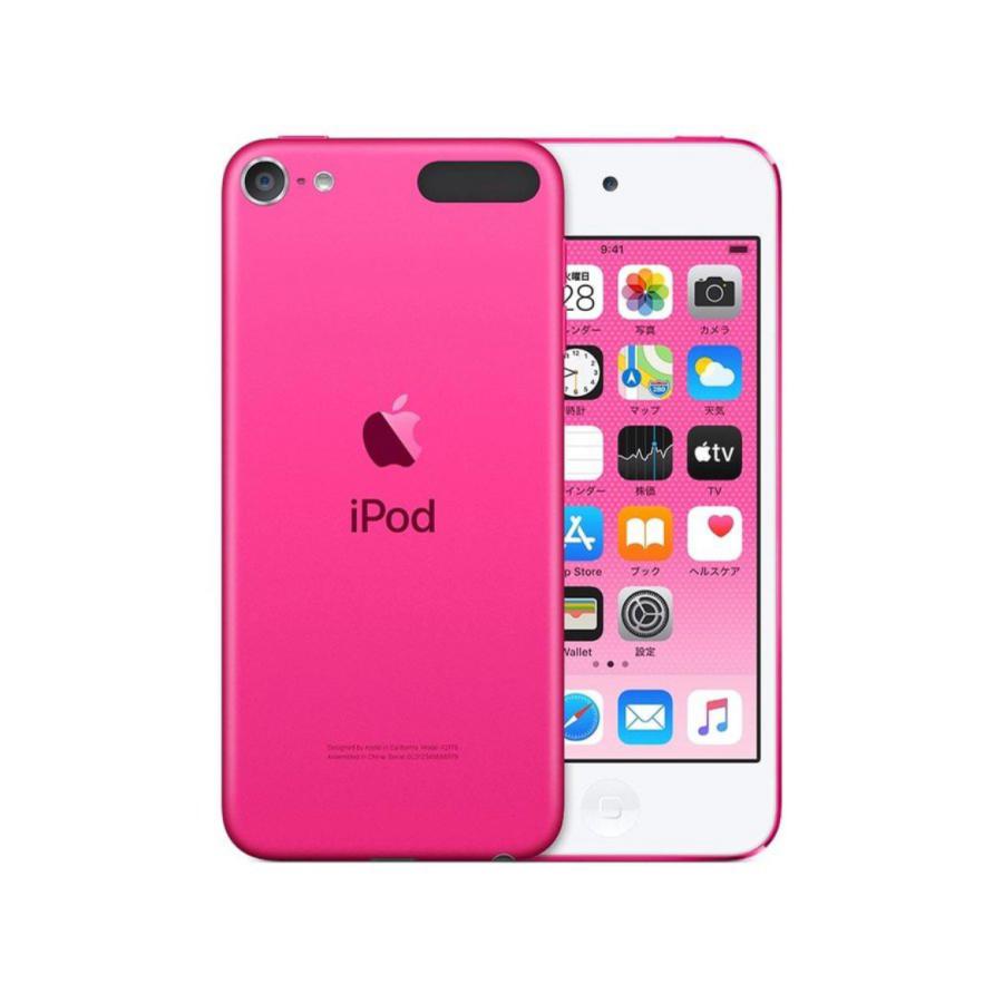 【送料無料/翌日発送】新品未開封!! Apple iPod touch 第7世代 128GB MP3プレーヤー アイポット タッチ｜treedom-market2｜04