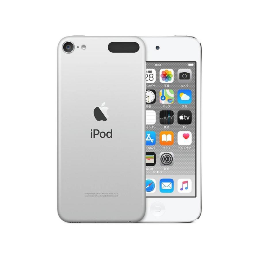 【送料無料/翌日発送】新品未開封!! Apple iPod touch 第7世代 128GB MP3プレーヤー アイポット タッチ｜treedom-market2｜05