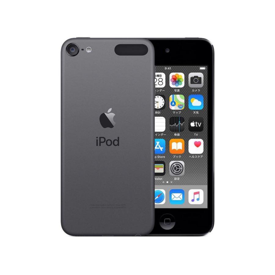 【送料無料/翌日発送】新品未開封!! Apple iPod touch 第7世代 128GB MP3プレーヤー アイポット タッチ｜treedom-market2｜06