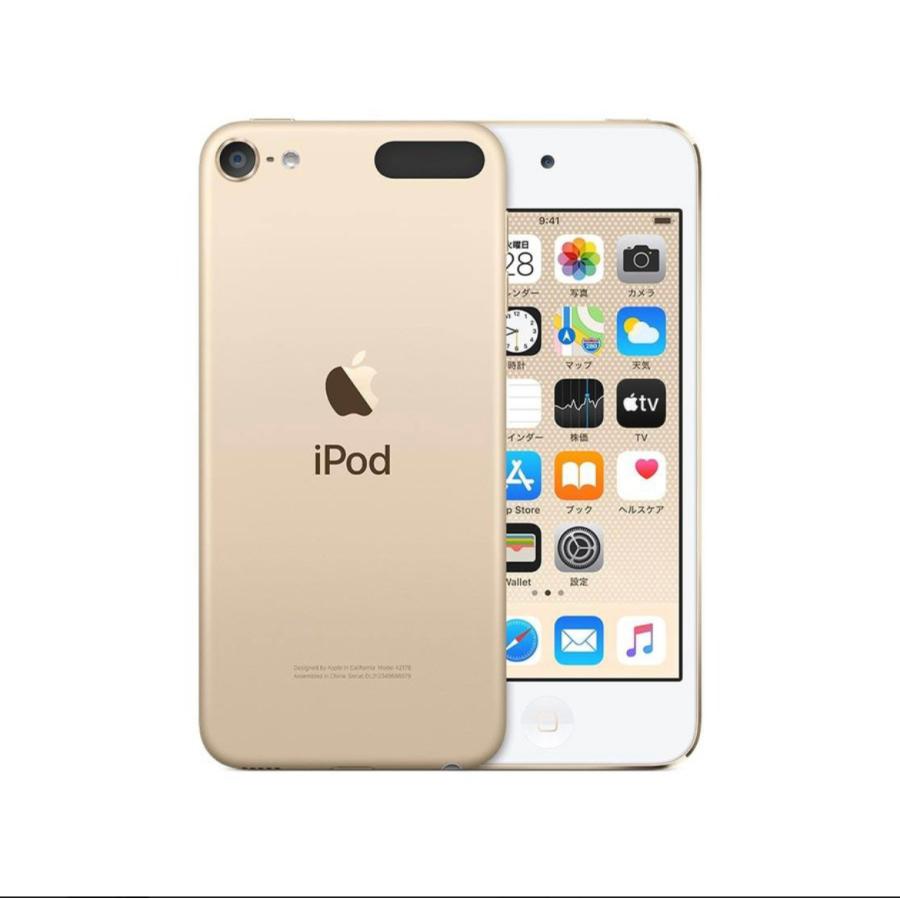 送料無料/翌日発送】新品未開封!! Apple iPod touch 第7世代 128GB MP3