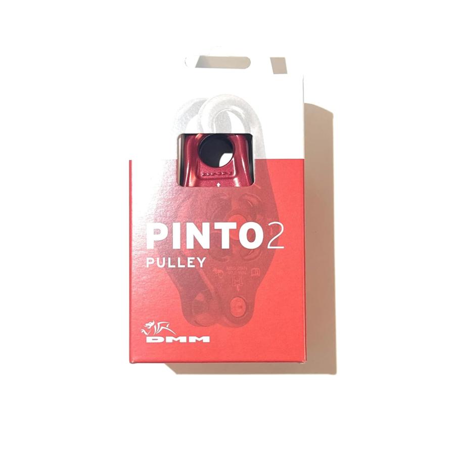 DMM Pinto 2プーリー レッド PUL131 : TREE GEAR Yahoo!ショップ