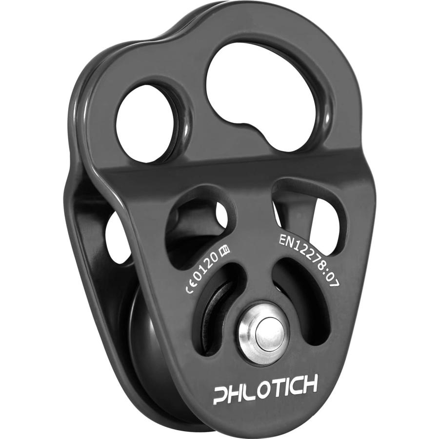 ISC Phlotichプーリー黒　アーボリスト　ツリークライミング　造園 ISC フローテッチ プーリー PHLOTICH ツリーケア アーボリスト