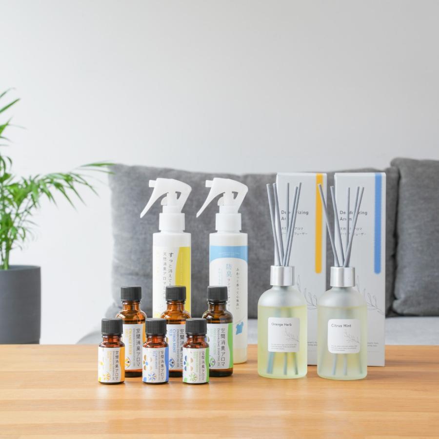 生活の木 公式 天然消臭アロマ リードディフューザー ひのき 100ml