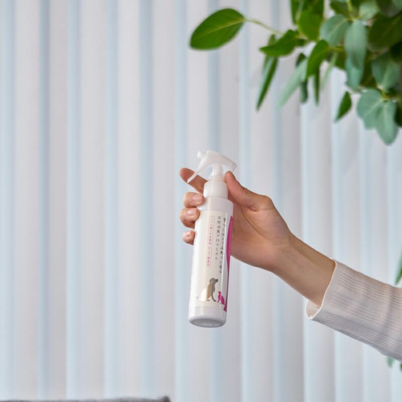 【新品】生活の木 アロマミストペットと過ごす空間用ローズ（微香性）150ml×3 生活の木 公式 天然消臭アロマミスト ペットと過ごす空間用ローズ