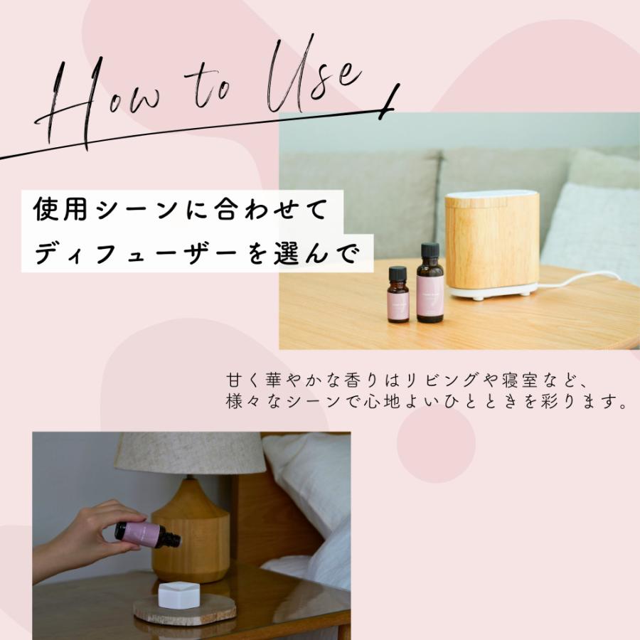 生活の木 公式 イランイラン ブレンドエッセンシャルオイル 10ml