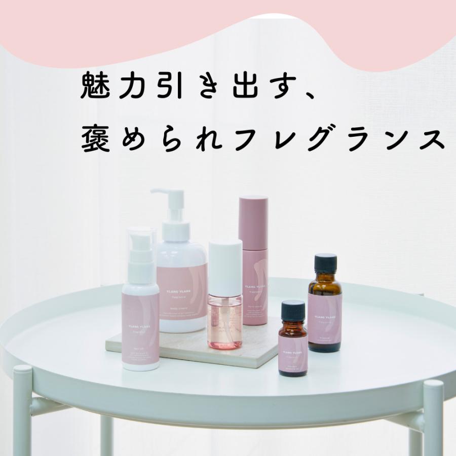 生活の木 公式 イランイラン ブレンドエッセンシャルオイル 10ml
