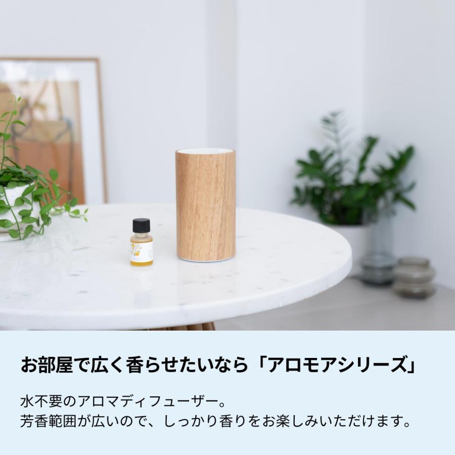 3個セット　変更可能　生活の木　ブレンドエッセンシャルオイル 30ml 楽天市場】生活の木 エッセンシャルオイル 30mlの通販