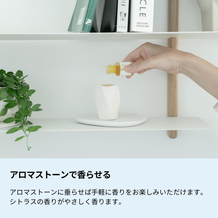 生活の木 公式 ブレンドエッセンシャルオイル ゆず 30ml シトラス