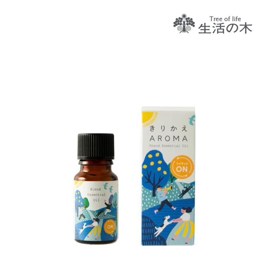 生活の木 ブレンドエッセンシャルオイル スムーズドライブ 10ml 5本セット アロマオイル 眠気 眠気覚まし 生活の木 ブレンドエッセンシャルオイル スムーズドライブ 10ml 5本