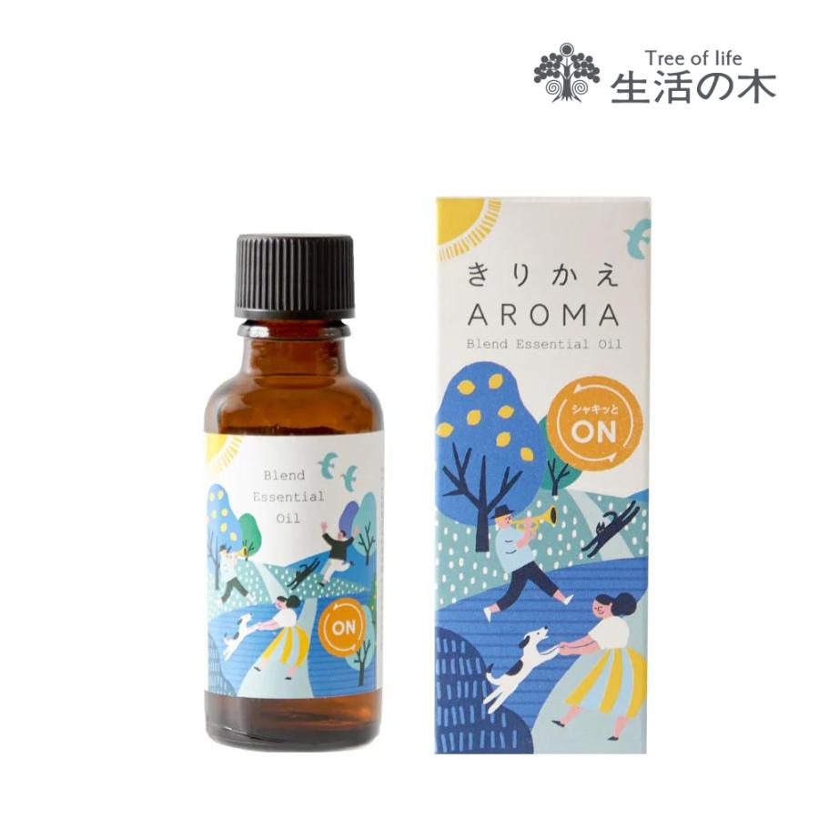 生活の木 公式 シャキッとオン ブレンドエッセンシャルオイル 30ml