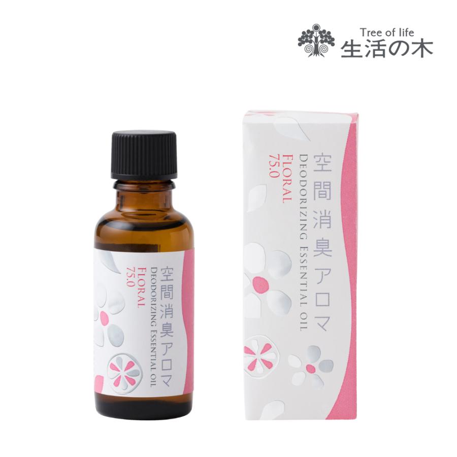 新品】生活の木 空間消臭アロマ アロマオイル オレンジハーブ 30ml×3本