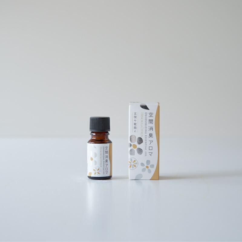 生活の木 公式 空間消臭アロマ ひのき＆シトラス エントランス用 30ml