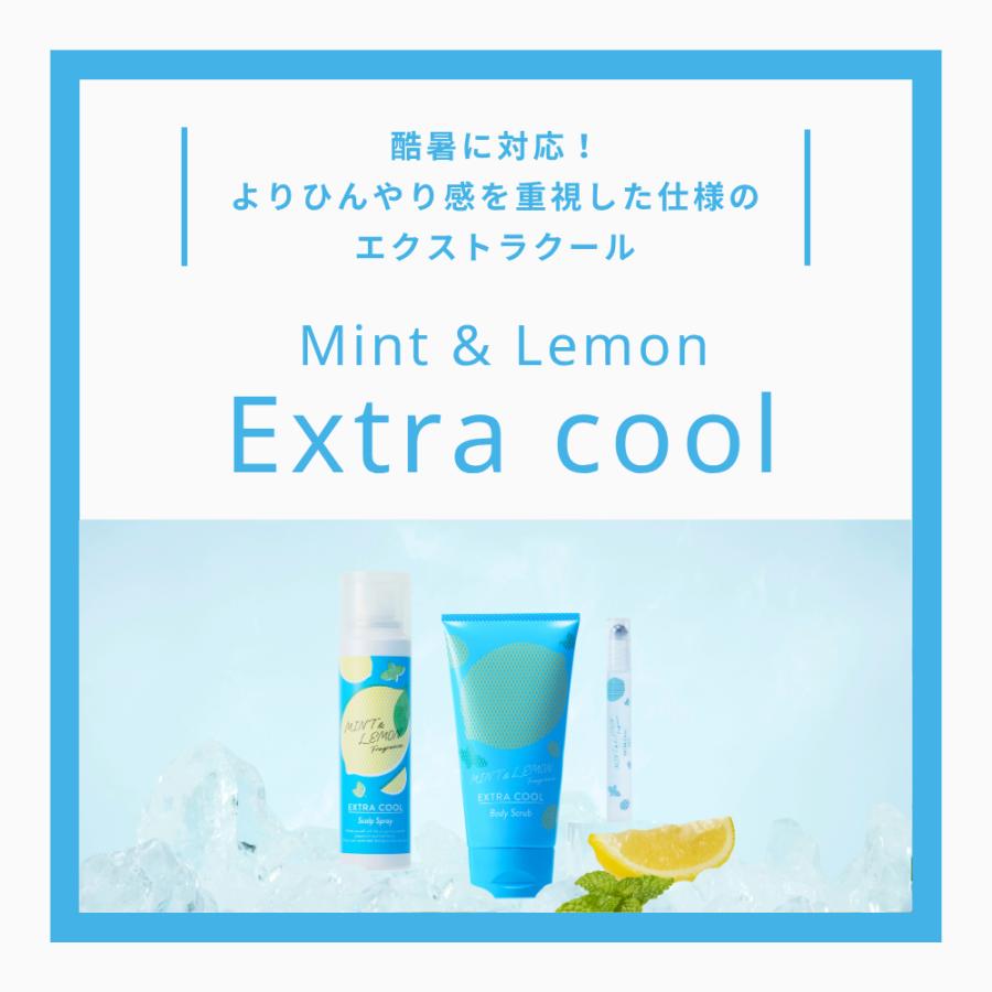 生活の木 公式 ミント＆レモン エクストラクールロールオン 9ml 夏季