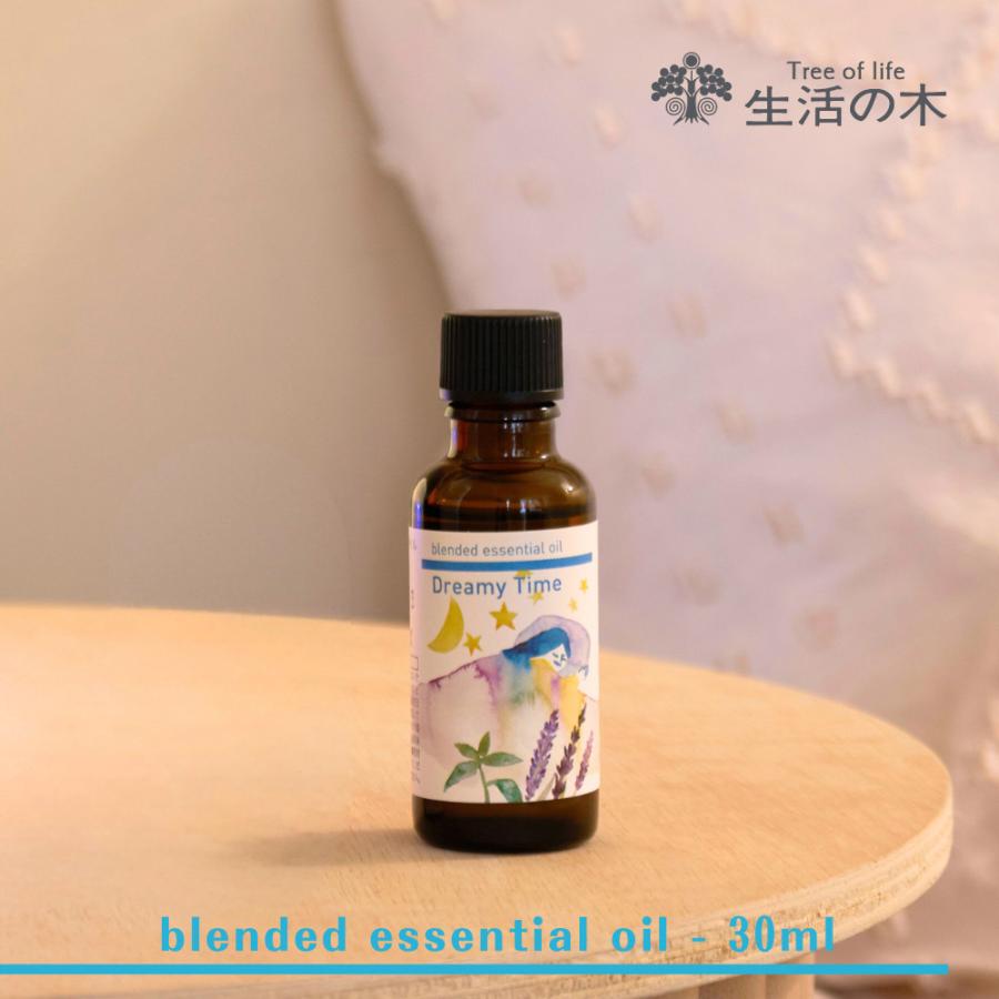 生活の木 公式 ブレンドエッセンシャルオイル ドリーミータイム 30ml