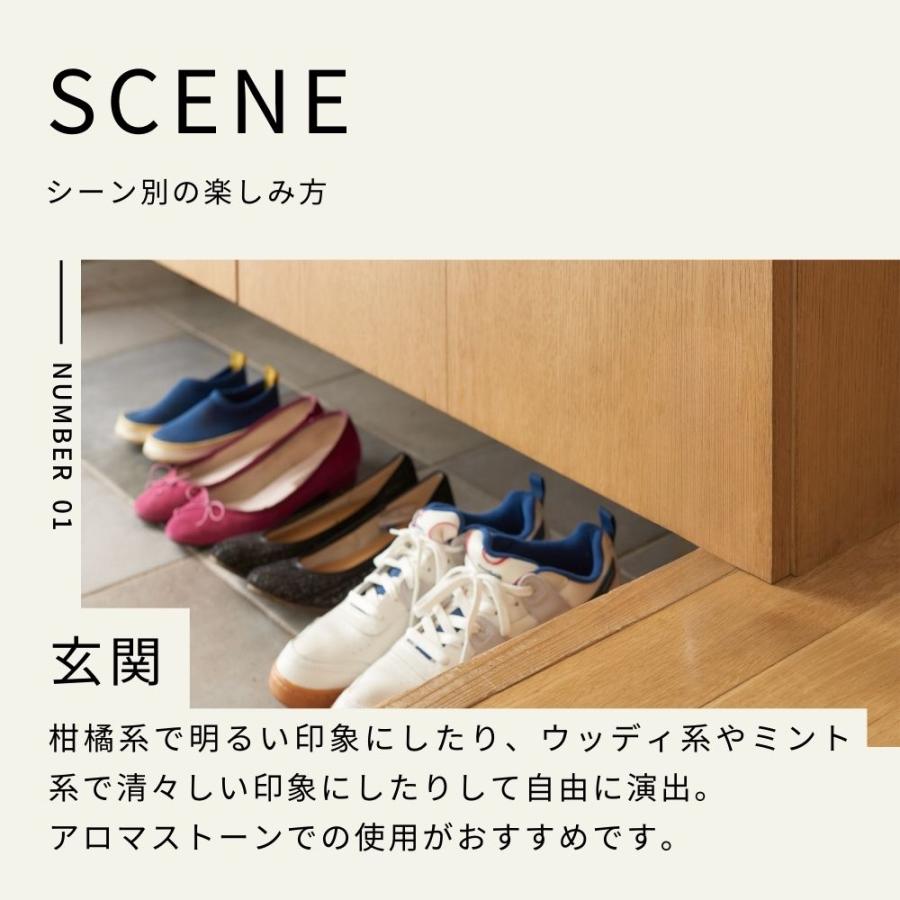 生活の木 公式 ヒノキ精油 / Hinoki 50ml アロマオイル アロマ 精油