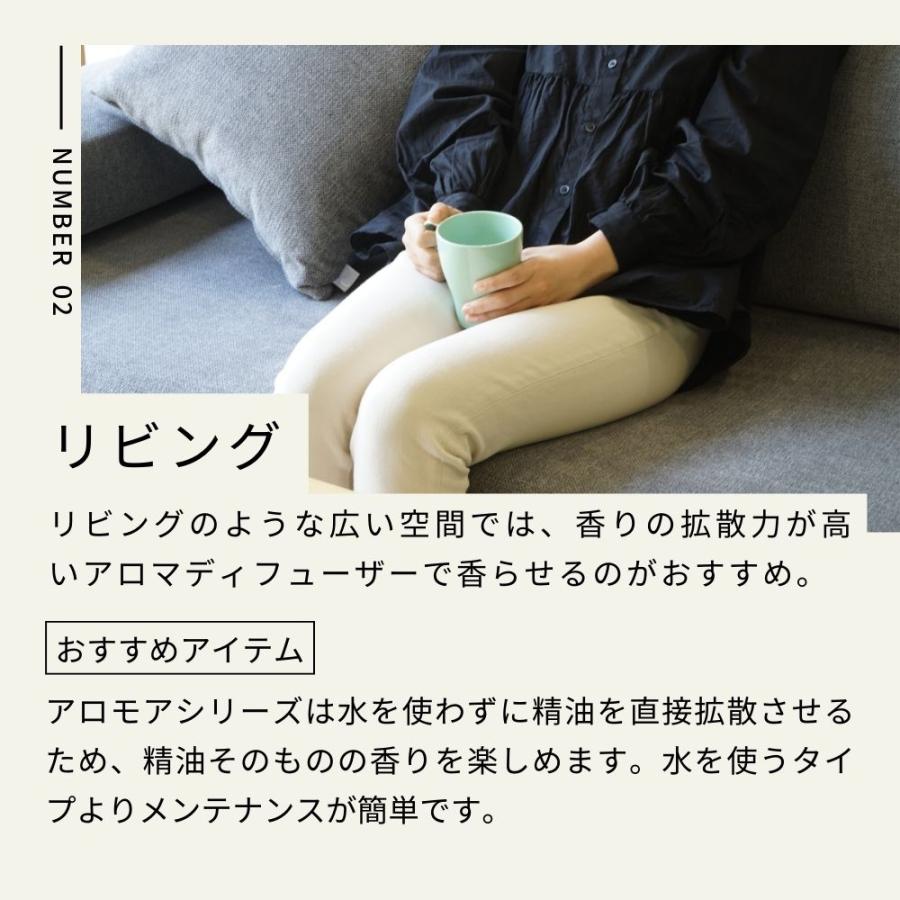 生活の木 公式 ヒノキ精油 / Hinoki 50ml アロマオイル アロマ 精油