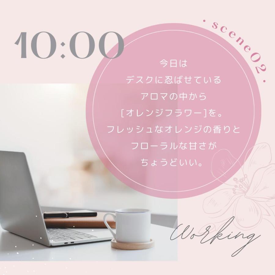 生活の木 公式 アロマストーン ローズ（サシェ付き） 正規品 アロマ