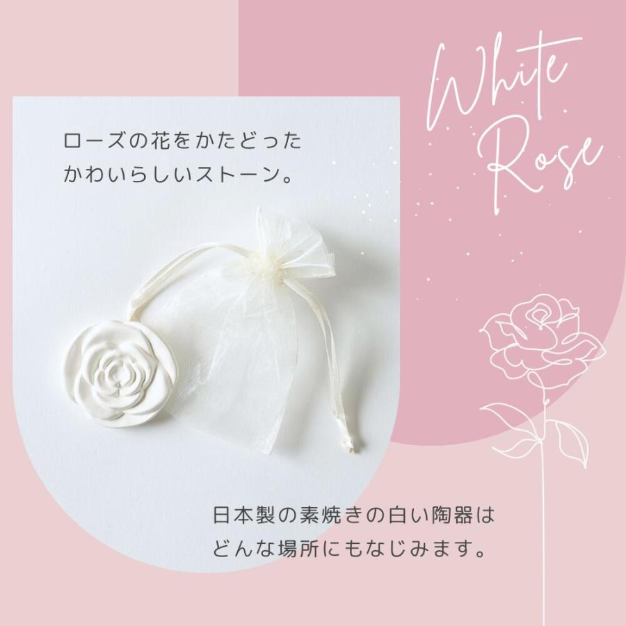 生活の木 公式 アロマストーン ローズ（サシェ付き） 正規品 アロマ