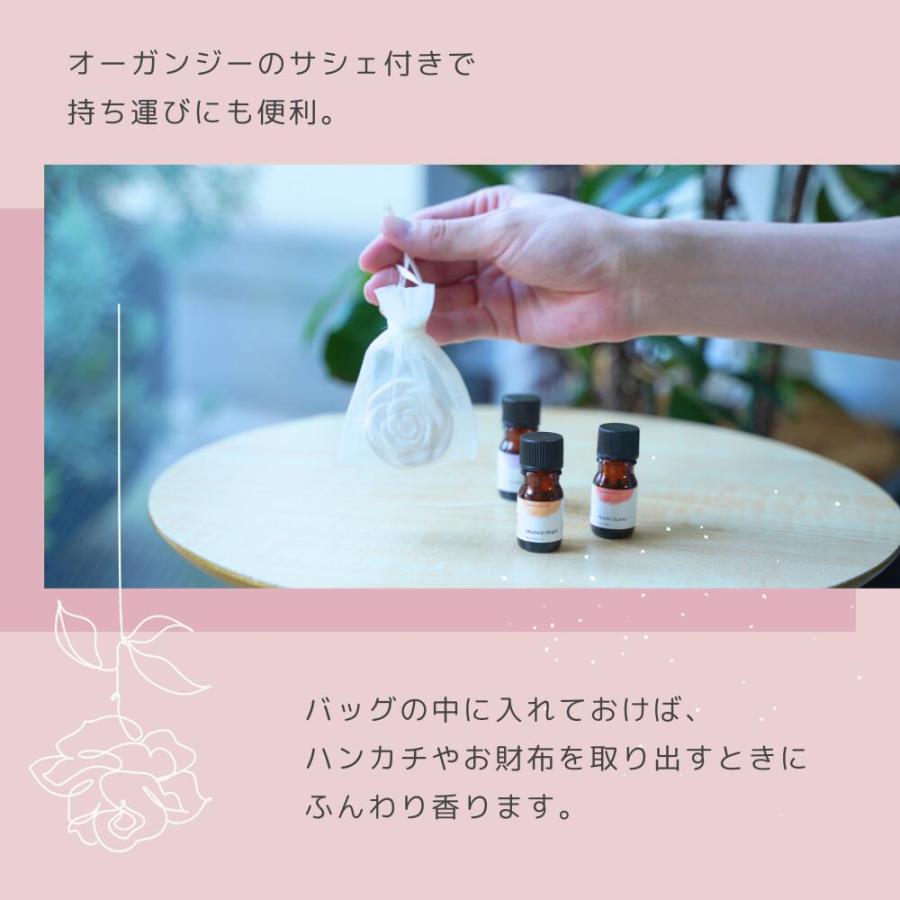 生活の木 公式 アロマストーン ローズ（サシェ付き） 正規品 アロマ