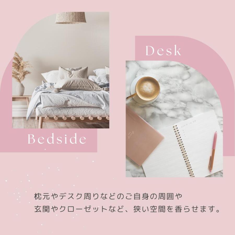 生活の木 公式 アロマストーン ローズ（サシェ付き） 正規品 アロマ