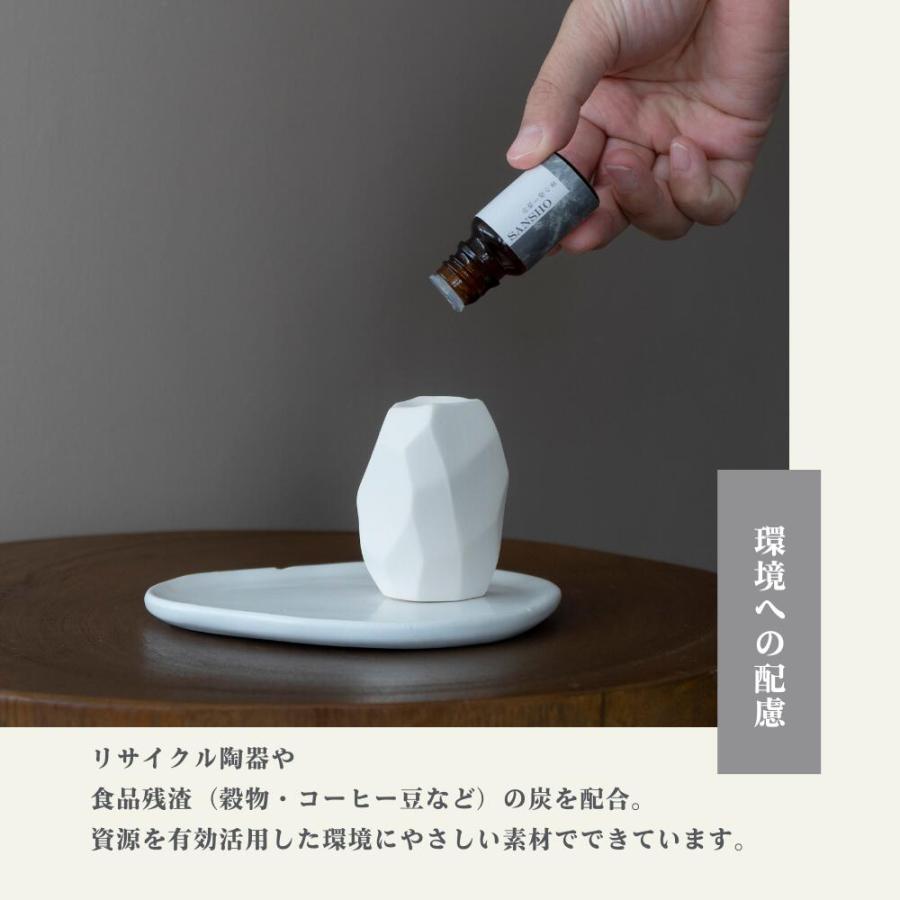 生活の木 公式 アロマストーン sumi 正規品 アロマオイル アロマ