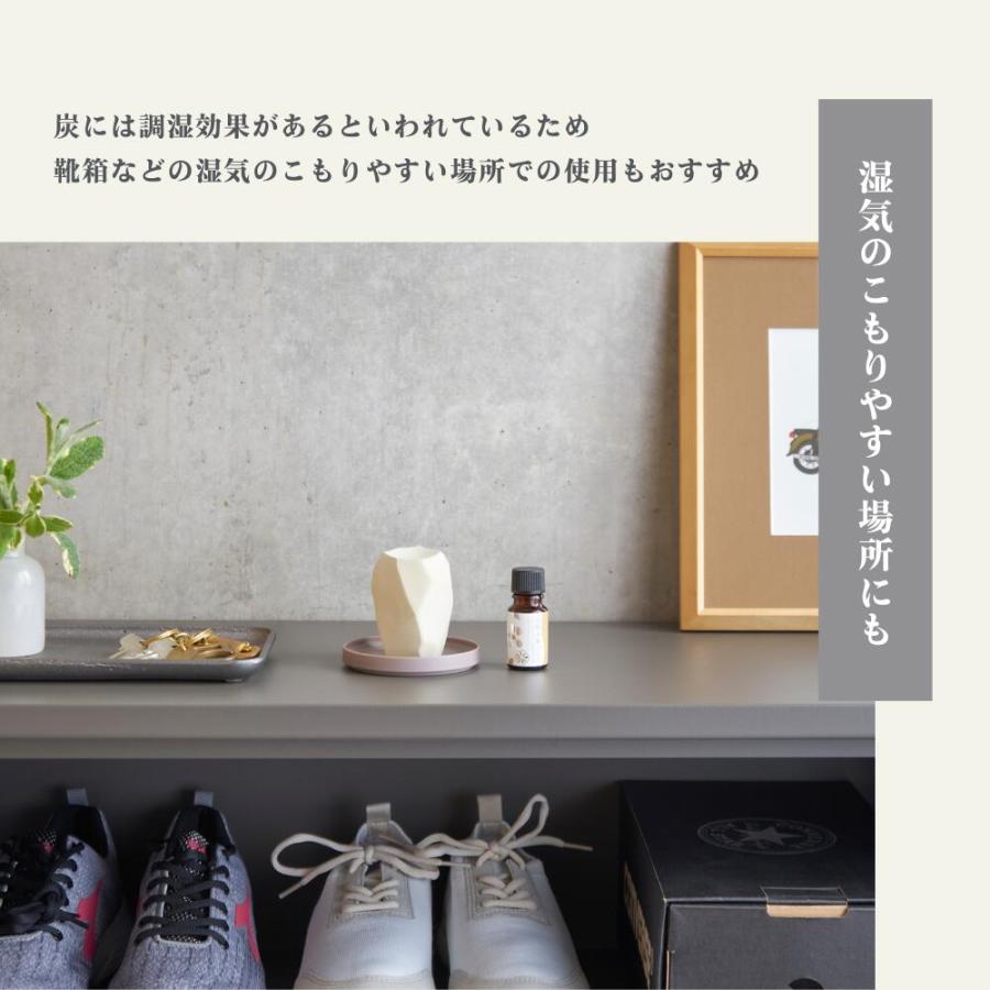生活の木 公式 アロマストーン sumi 正規品 アロマオイル アロマ