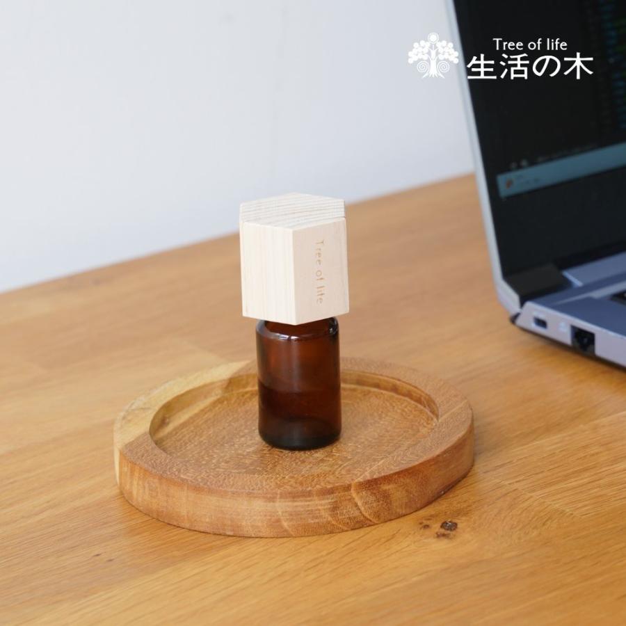 【新品★未使用】生活の木2018アロマ 生活の木☆アロマオイル 【公式通販】