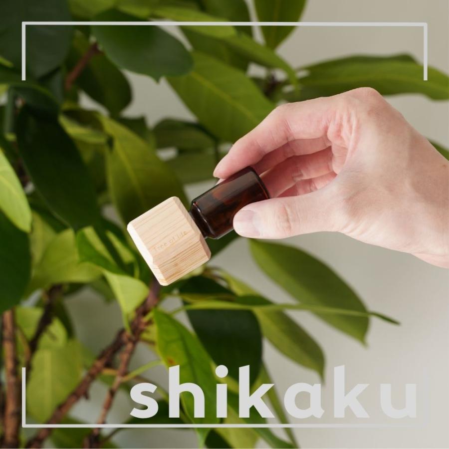 生活の木 公式 Hinokiアロマキャップ 六角形 アロマ アロマオイル 精油