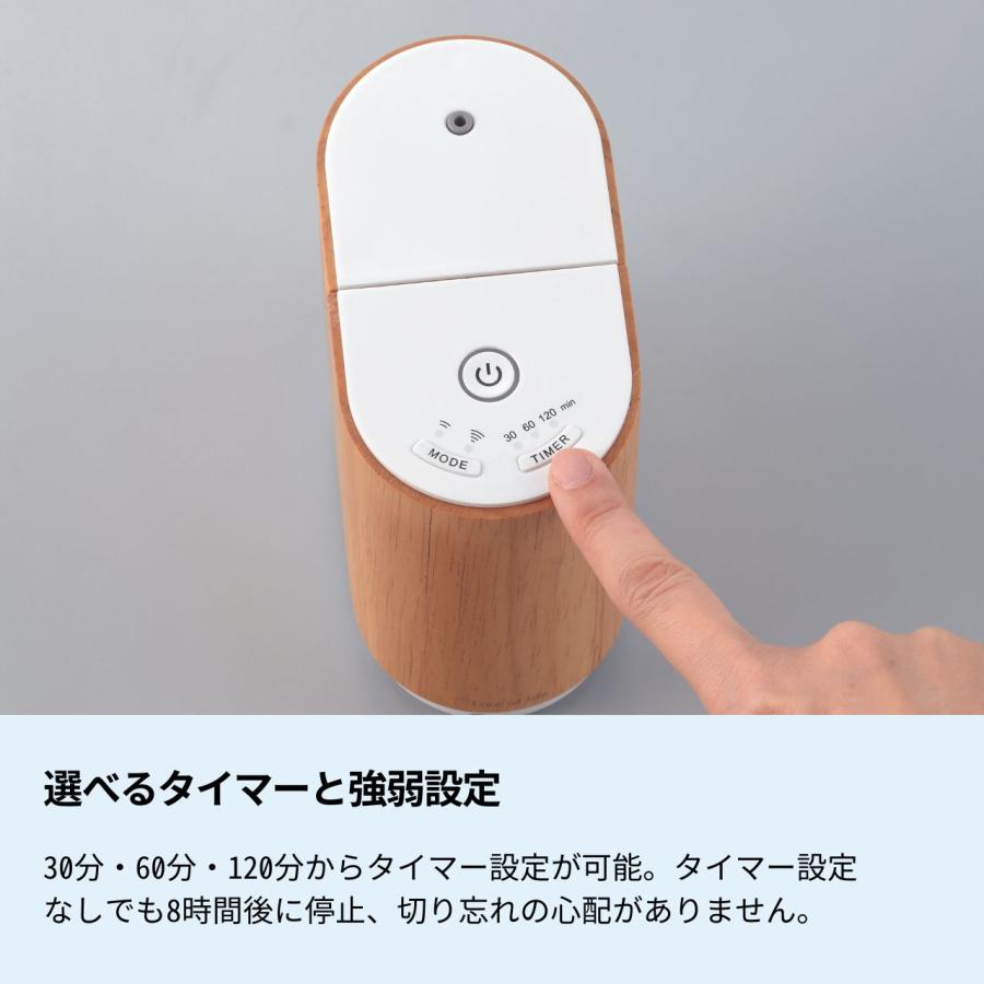 アロモアウッド 芳香器 アロマ ブレンド精油 新品 アロマポット アロマオイル アロモアウッド 芳香器 アロマ ブレンド精油 新品 アロマポット アロマ